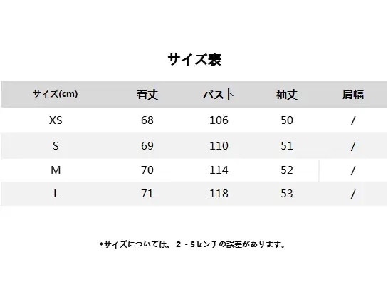 2枚購入で 2oo円FF!新作 感 皮毛一体 裏起毛 AWアウター ジャケット トップス ファッショ 開き襟 防寒カジュア 厚手 韓国ファッション カジュアル 福袋 人気なリプニット 2枚購入で 2oo円FF!新作 感 皮毛一体 裏起毛 AWアウター ジャケット トップス ファッショ 開き襟 防寒カジュア 厚手 韓国ファッション カジュアル 福袋 人気なリプニット