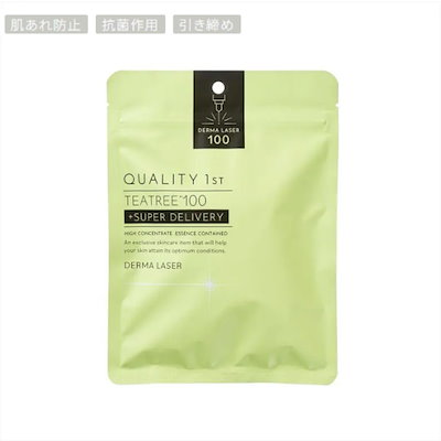 DIANAGE プレミアムシートマスク ダイアナ オンラインショップ / プレステージ フェイスマスク