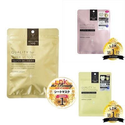 DIANAGE プレミアムシートマスク soukai_4580771745837