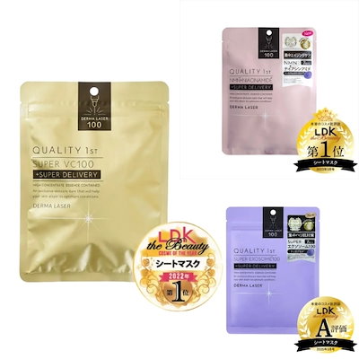 みーちゃん様　スターター、シートマスクセット みーちゃん様 スターター、シートマスクセット みーちゃん様