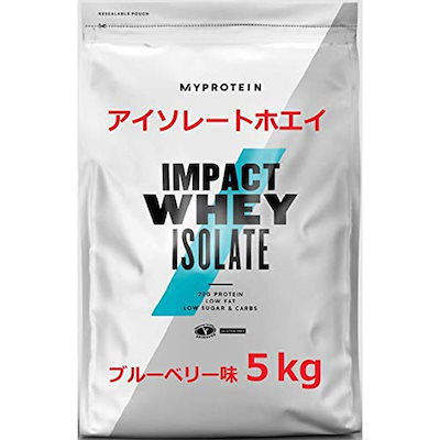 このアイソ】 WPI 高純度ホエイ アイソレート Is : 健康食品・サプリ 