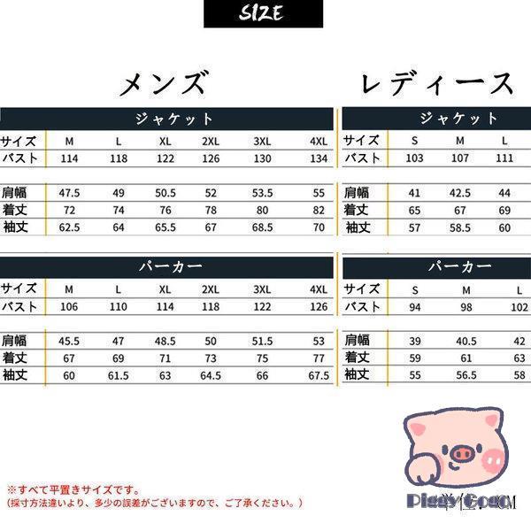 メンズ レディース マウンテンパーカー ジャケット 二合一 2点セット アウトドア トレッキングウェア ウォーキング 防寒着 防寒 防水 保温 登山ウェア メンズ レディース マウンテンパーカー ジャケット 二合一 2点セット アウトドア トレッキングウェア ウォーキング 防寒着 防寒 防水 保温 登山ウェア