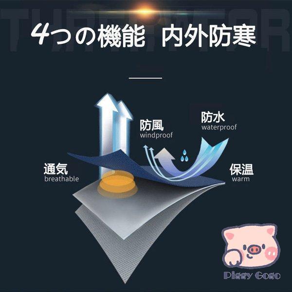 メンズ レディース マウンテンパーカー ジャケット 二合一 2点セット アウトドア トレッキングウェア ウォーキング 防寒着 防寒 防水 保温 登山ウェア メンズ レディース マウンテンパーカー ジャケット 二合一 2点セット アウトドア トレッキングウェア ウォーキング 防寒着 防寒 防水 保温 登山ウェア