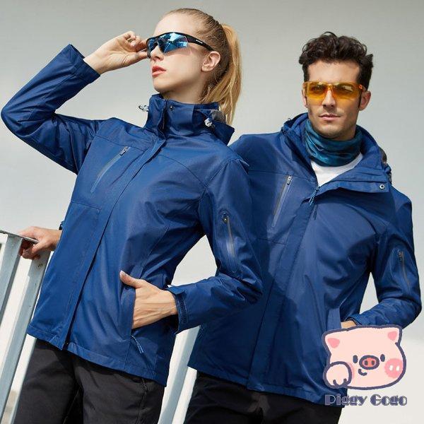 メンズ レディース マウンテンパーカー ジャケット 二合一 2点セット アウトドア トレッキングウェア ウォーキング 防寒着 防寒 防水 保温 登山ウェア メンズ レディース マウンテンパーカー ジャケット 二合一 2点セット アウトドア トレッキングウェア ウォーキング 防寒着 防寒 防水 保温 登山ウェア