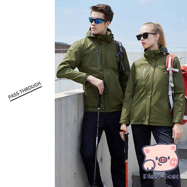 メンズ レディース マウンテンパーカー ジャケット 二合一 2点セット アウトドア トレッキングウェア ウォーキング 防寒着 防寒 防水 保温 登山ウェア メンズ レディース マウンテンパーカー ジャケット 二合一 2点セット アウトドア トレッキングウェア ウォーキング 防寒着 防寒 防水 保温 登山ウェア