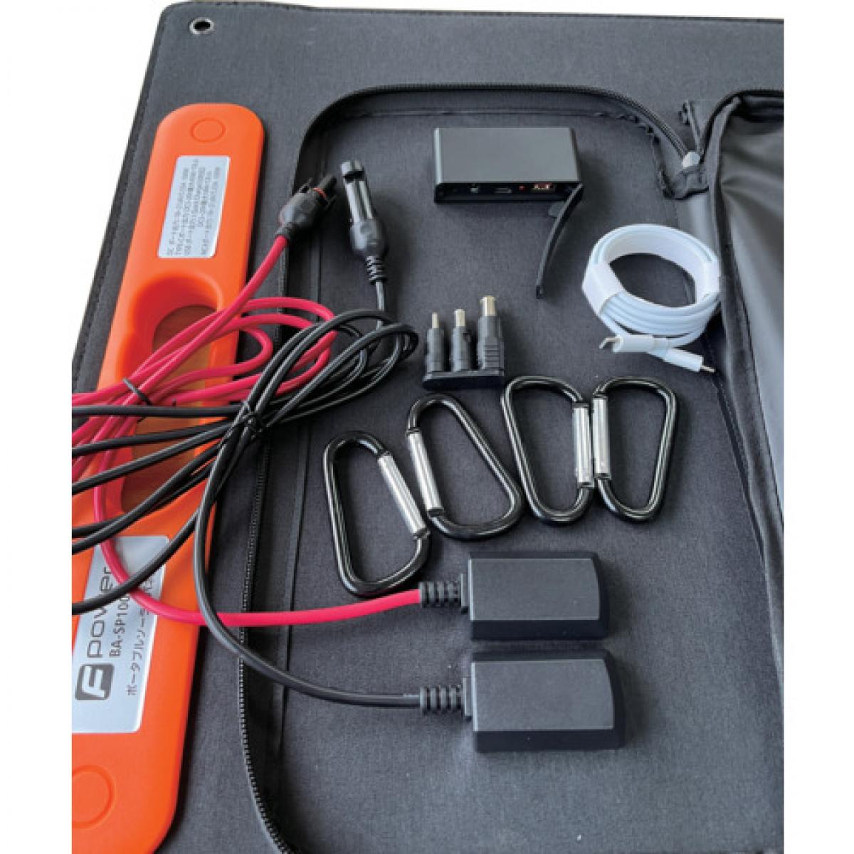 富士倉 ソーラーパネル 万能 100W BA-SP100BS ソーラー 充電 ソーラー発電 アウトドア 防災 災害 対策 富士倉 ソーラーパネル 万能 100W BA-SP100BS ソーラー 充電 ソーラー発電 アウトドア 防災 災害 対策