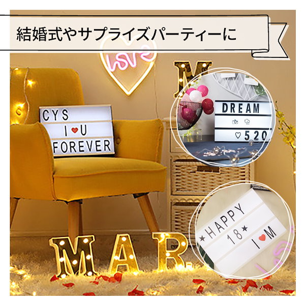 結婚式　二次会　インテリア　ウェルカムボー　ネオンサイン　オーダーメイド　照明ド Amazon | JOMOBUTY ハート LOVEネオンサイン 多階段調光可 LED