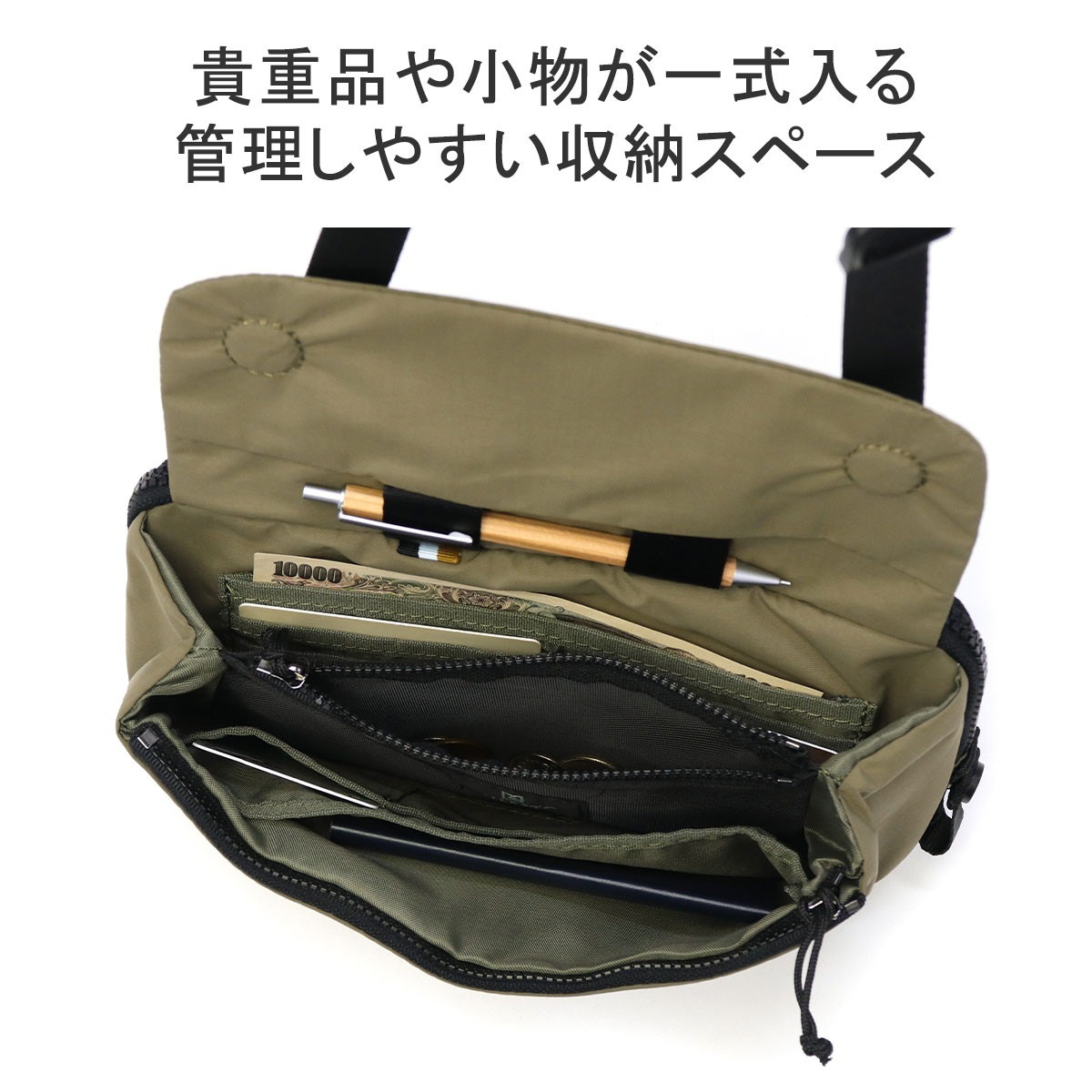 ショルダーバッグ レディース メンズ TROT 大人 上品 軽量 小さめロゴ 防水 耐水 耐久 マルチショルダーバッグ MLS878