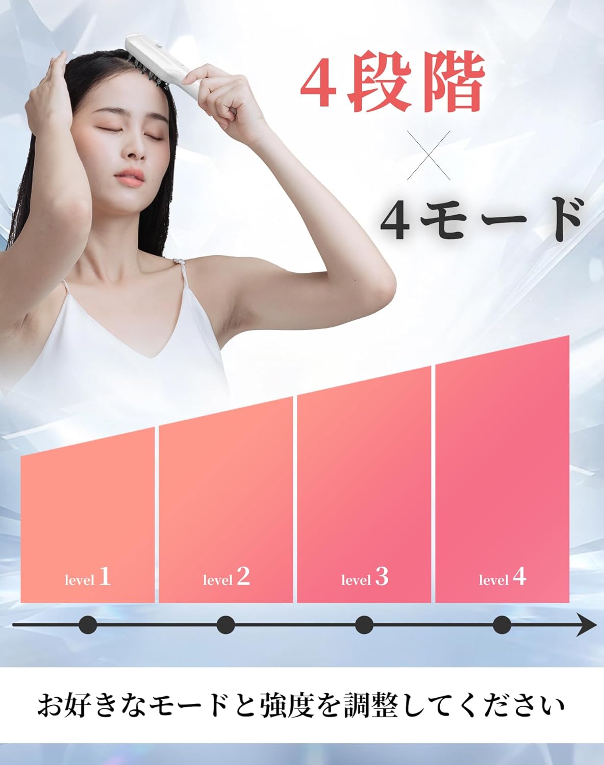 【2025新·改良型】TAQISONG 電気ブラシ 美顔器 リフトブラシ ems 頭皮ブラシ 電動頭皮ブラシ 1台多用 ems 微電流 LED光エステ 頭筋 表情筋 頭皮ケア Type-C充電式 【2025新·改良型】TAQISONG 電気ブラシ 美顔器 リフトブラシ ems 頭皮ブラシ 電動頭皮ブラシ 1台多用 ems 微電流 LED光エステ 頭筋 表情筋 頭皮ケア Type-C充電式