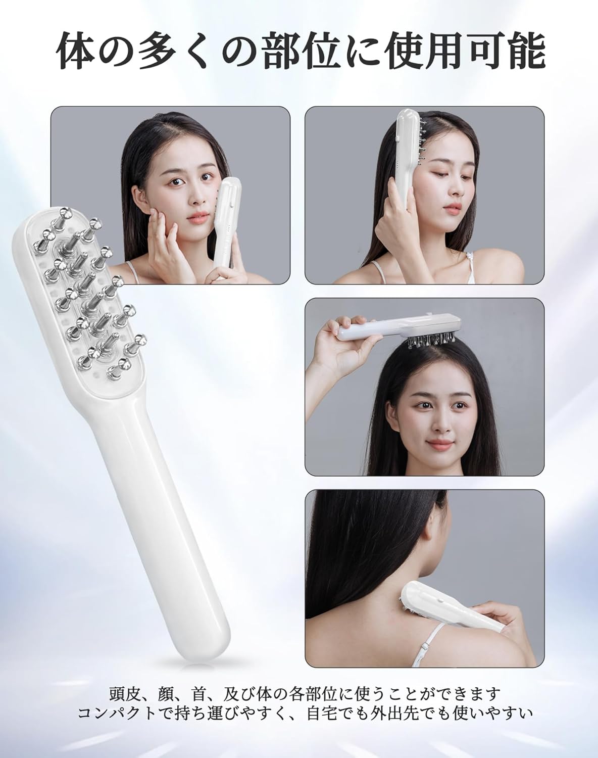 【2025新·改良型】TAQISONG 電気ブラシ 美顔器 リフトブラシ ems 頭皮ブラシ 電動頭皮ブラシ 1台多用 ems 微電流 LED光エステ 頭筋 表情筋 頭皮ケア Type-C充電式 【2025新·改良型】TAQISONG 電気ブラシ 美顔器 リフトブラシ ems 頭皮ブラシ 電動頭皮ブラシ 1台多用 ems 微電流 LED光エステ 頭筋 表情筋 頭皮ケア Type-C充電式