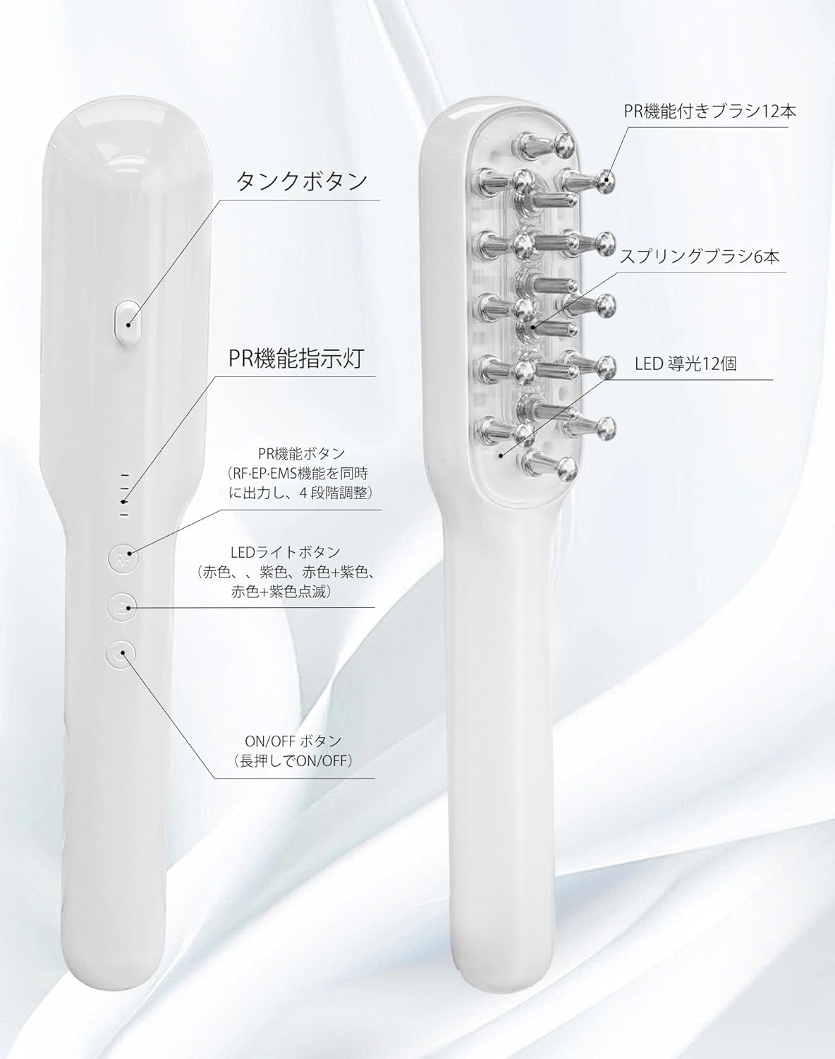 【2025新·改良型】TAQISONG 電気ブラシ 美顔器 リフトブラシ ems 頭皮ブラシ 電動頭皮ブラシ 1台多用 ems 微電流 LED光エステ 頭筋 表情筋 頭皮ケア Type-C充電式 【2025新·改良型】TAQISONG 電気ブラシ 美顔器 リフトブラシ ems 頭皮ブラシ 電動頭皮ブラシ 1台多用 ems 微電流 LED光エステ 頭筋 表情筋 頭皮ケア Type-C充電式
