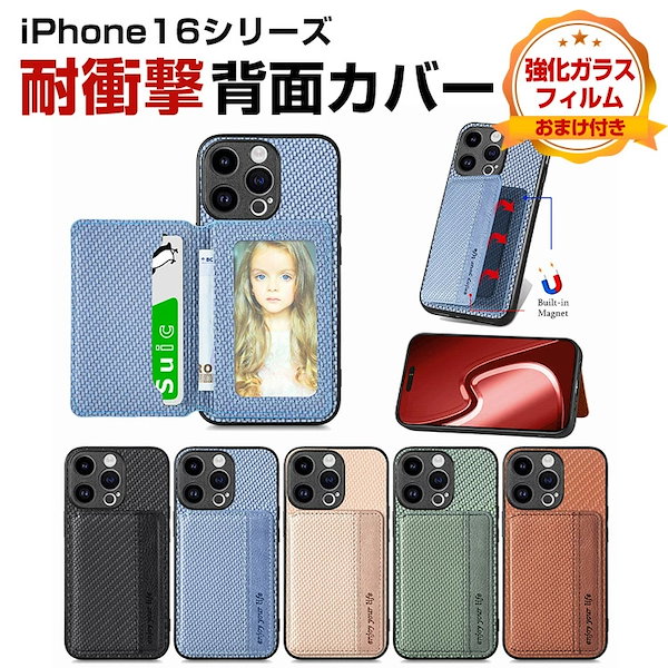 更に大幅値下げ！iPhone15pro オマケ付き