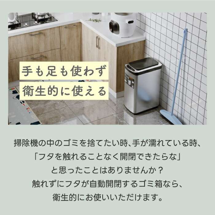 ゴミ箱 ふた付き 自動開閉 50L センサー式 上向き ダストボックス トラッシュ 電池式 ボタン式 両開き コンパクト スリム 大容量 衛生的 ABS ステンレス リビング キッチン 大型 縦型 ゴミ箱 ふた付き 自動開閉 50L センサー式 上向き ダストボックス トラッシュ 電池式 ボタン式 両開き コンパクト スリム 大容量 衛生的 ABS ステンレス リビング キッチン 大型 縦型