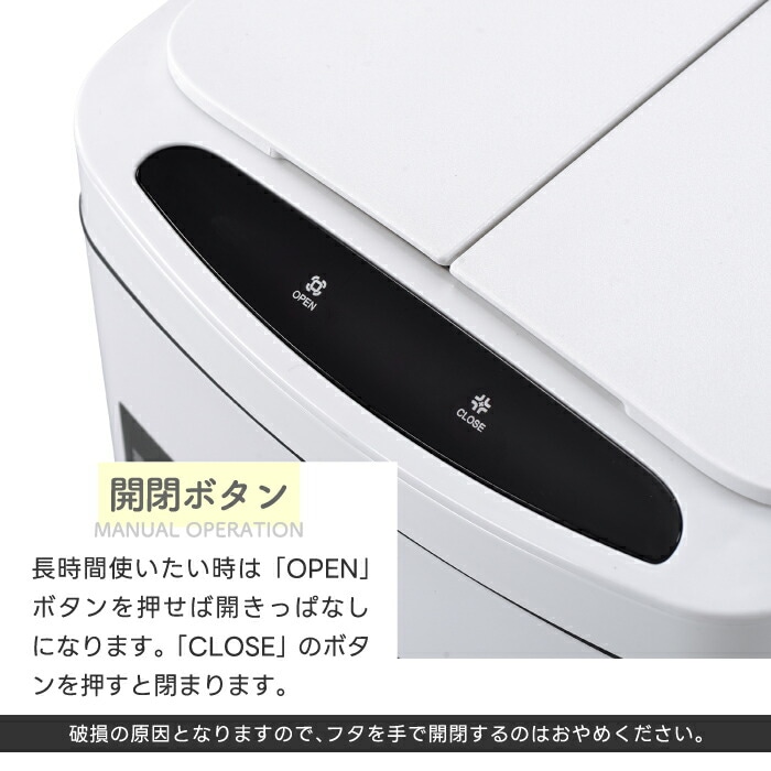 ゴミ箱 ふた付き 自動開閉 50L センサー式 上向き ダストボックス トラッシュ 電池式 ボタン式 両開き コンパクト スリム 大容量 衛生的 ABS ステンレス リビング キッチン 大型 縦型 ゴミ箱 ふた付き 自動開閉 50L センサー式 上向き ダストボックス トラッシュ 電池式 ボタン式 両開き コンパクト スリム 大容量 衛生的 ABS ステンレス リビング キッチン 大型 縦型
