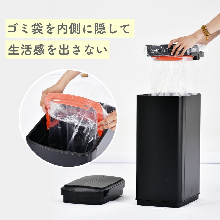ゴミ箱 ふた付き 自動開閉 50L センサー式 上向き ダストボックス トラッシュ 電池式 ボタン式 両開き コンパクト スリム 大容量 衛生的 ABS ステンレス リビング キッチン 大型 縦型 ゴミ箱 ふた付き 自動開閉 50L センサー式 上向き ダストボックス トラッシュ 電池式 ボタン式 両開き コンパクト スリム 大容量 衛生的 ABS ステンレス リビング キッチン 大型 縦型