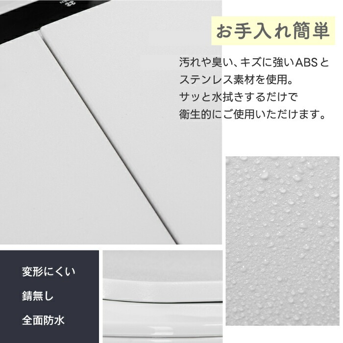 ゴミ箱 ふた付き 自動開閉 50L センサー式 上向き ダストボックス トラッシュ 電池式 ボタン式 両開き コンパクト スリム 大容量 衛生的 ABS ステンレス リビング キッチン 大型 縦型 ゴミ箱 ふた付き 自動開閉 50L センサー式 上向き ダストボックス トラッシュ 電池式 ボタン式 両開き コンパクト スリム 大容量 衛生的 ABS ステンレス リビング キッチン 大型 縦型