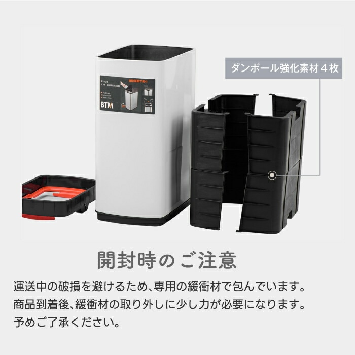 ゴミ箱 ふた付き 自動開閉 50L センサー式 上向き ダストボックス トラッシュ 電池式 ボタン式 両開き コンパクト スリム 大容量 衛生的 ABS ステンレス リビング キッチン 大型 縦型 ゴミ箱 ふた付き 自動開閉 50L センサー式 上向き ダストボックス トラッシュ 電池式 ボタン式 両開き コンパクト スリム 大容量 衛生的 ABS ステンレス リビング キッチン 大型 縦型