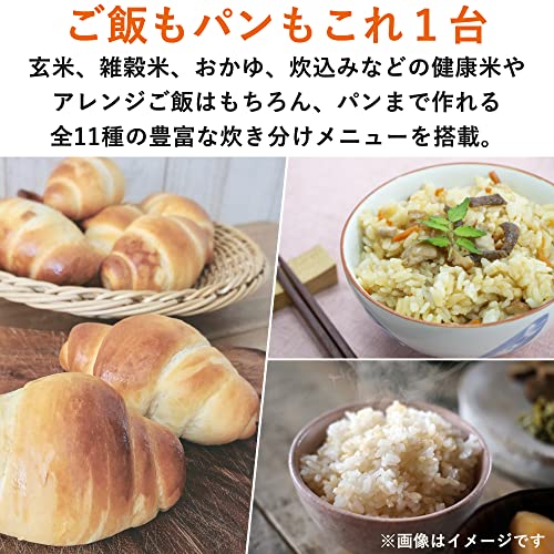 炊飯器 マイコン式 3合 一人暮らし 炊き分けメニュー11種 低温調理 パン機能 クリーニングモード搭載 保温 予約 玄米 雑穀米 ブラック YJR-DM051(B)