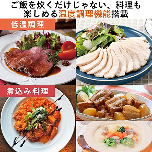 炊飯器 マイコン式 3合 一人暮らし 炊き分けメニュー11種 低温調理 パン機能 クリーニングモード搭載 保温 予約 玄米 雑穀米 ブラック YJR-DM051(B)