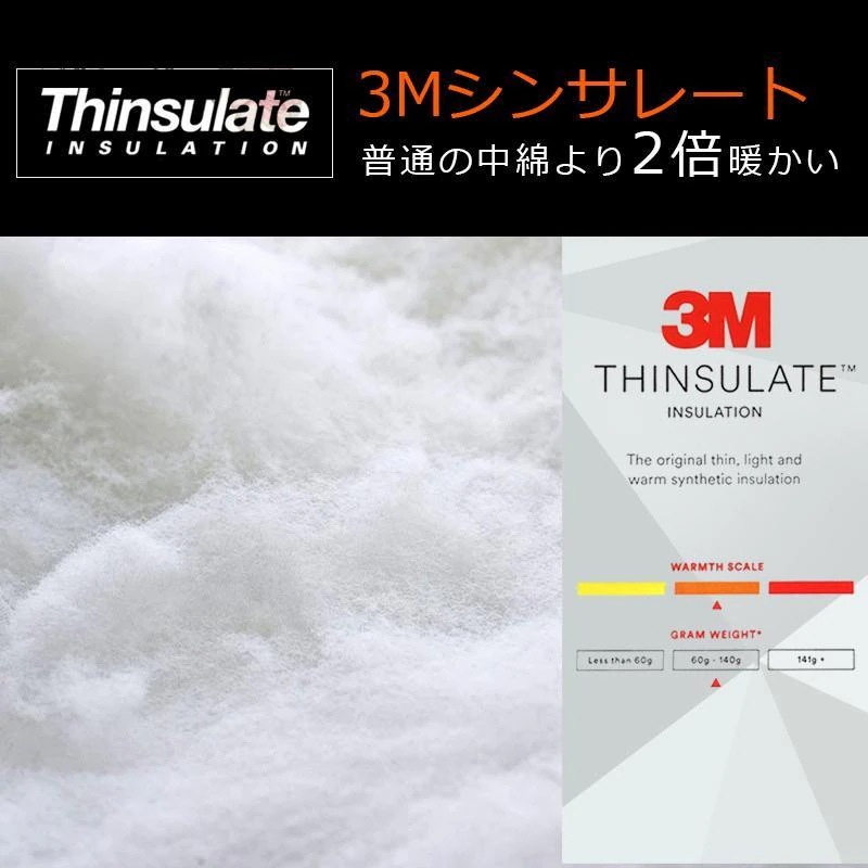 電熱グローブ ヒーターグローブ 電熱手袋 手袋ヒーター 手袋 3段階温度調整 スマホ対応 防水 防風 防寒 自転車 屋外作業 新生活 応援 電熱グローブ ヒーターグローブ 電熱手袋 手袋ヒーター 手袋 3段階温度調整 スマホ対応 防水 防風 防寒 自転車 屋外作業 新生活 応援