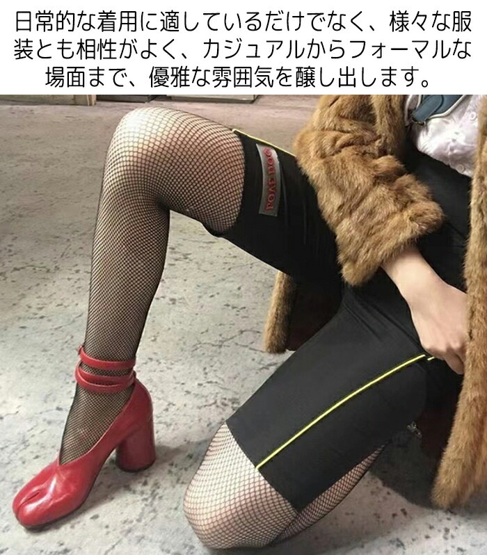 【赤字販売*速達】足袋パンプス 足袋シューズ レディース ローファー ハイヒール シューズ ヒール 革製 ストラップ チャンキーヒール 先割れシューズ 大きいサイズ 夏 春 太めヒール 8cmヒール 【赤字販売*速達】足袋パンプス 足袋シューズ レディース ローファー ハイヒール シューズ ヒール 革製 ストラップ チャンキーヒール 先割れシューズ 大きいサイズ 夏 春 太めヒール 8cmヒール