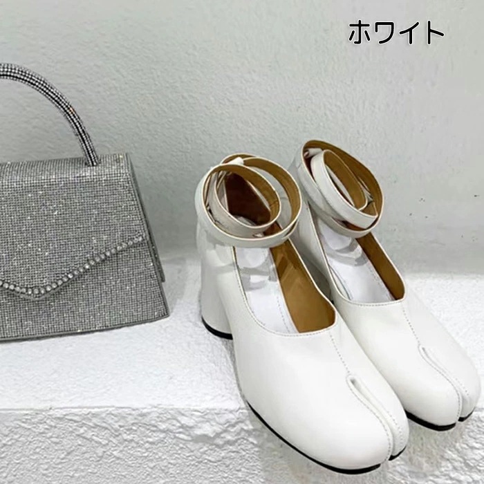 【赤字販売*速達】足袋パンプス 足袋シューズ レディース ローファー ハイヒール シューズ ヒール 革製 ストラップ チャンキーヒール 先割れシューズ 大きいサイズ 夏 春 太めヒール 8cmヒール 【赤字販売*速達】足袋パンプス 足袋シューズ レディース ローファー ハイヒール シューズ ヒール 革製 ストラップ チャンキーヒール 先割れシューズ 大きいサイズ 夏 春 太めヒール 8cmヒール