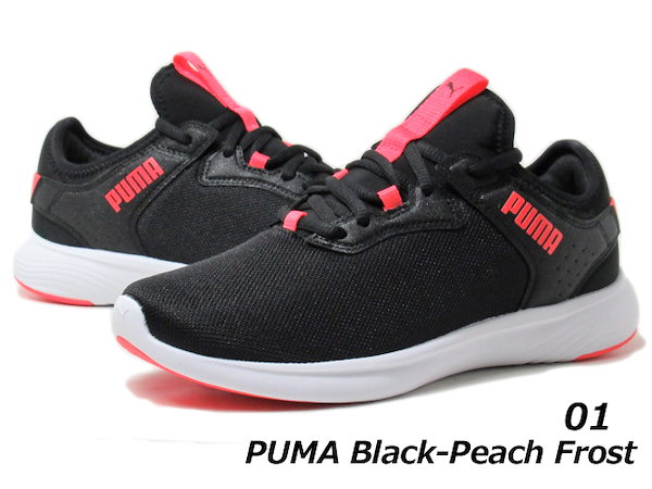 【プーマ】レディース セット PUMA プーマ レディース ウインドブレーカー 上下セット