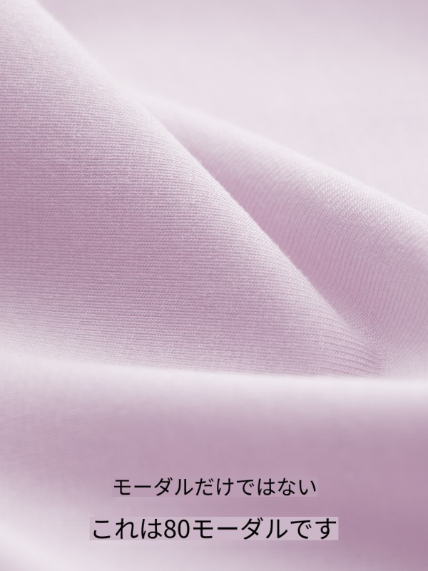 3枚セット シルバースキン 80年代 モダール レディース 下着 シームレス 通気性 肌に優しい ブリーフ プラスサイズ レディース 3枚セット シルバースキン 80年代 モダール レディース 下着 シームレス 通気性 肌に優しい ブリーフ プラスサイズ レディース