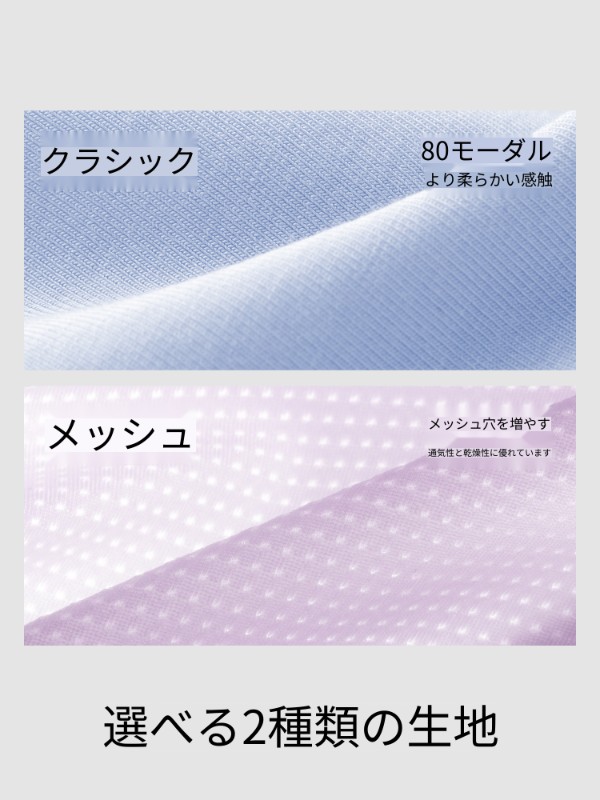 3枚セット シルバースキン 80年代 モダール レディース 下着 シームレス 通気性 肌に優しい ブリーフ プラスサイズ レディース 3枚セット シルバースキン 80年代 モダール レディース 下着 シームレス 通気性 肌に優しい ブリーフ プラスサイズ レディース
