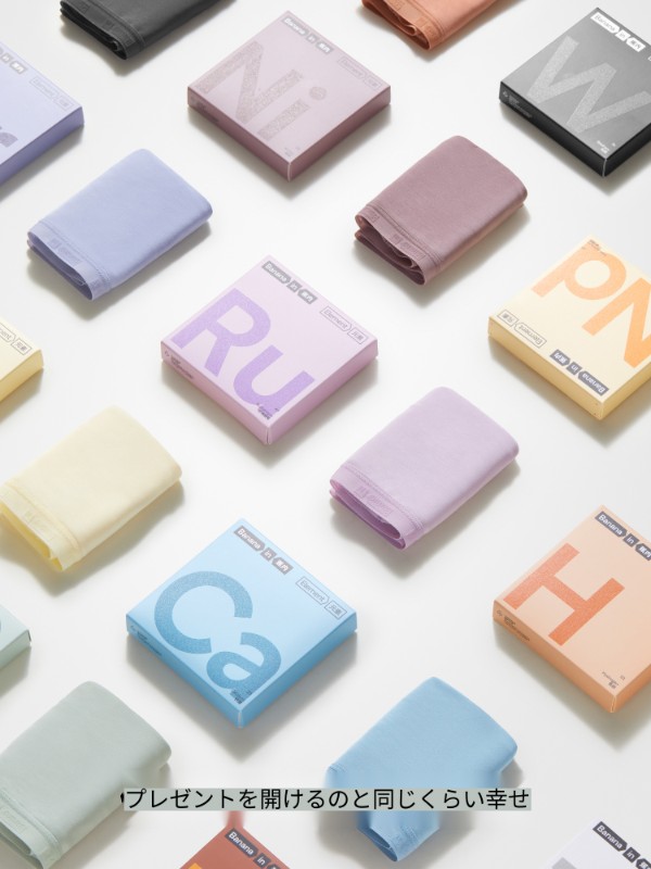 3枚セット シルバースキン 80年代 モダール レディース 下着 シームレス 通気性 肌に優しい ブリーフ プラスサイズ レディース 3枚セット シルバースキン 80年代 モダール レディース 下着 シームレス 通気性 肌に優しい ブリーフ プラスサイズ レディース