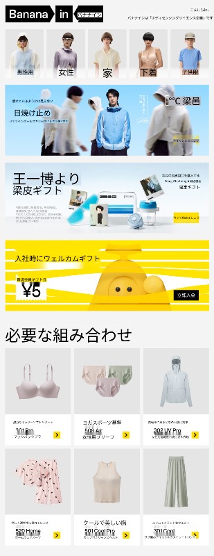 3枚セット シルバースキン 80年代 モダール レディース 下着 シームレス 通気性 肌に優しい ブリーフ プラスサイズ レディース 3枚セット シルバースキン 80年代 モダール レディース 下着 シームレス 通気性 肌に優しい ブリーフ プラスサイズ レディース