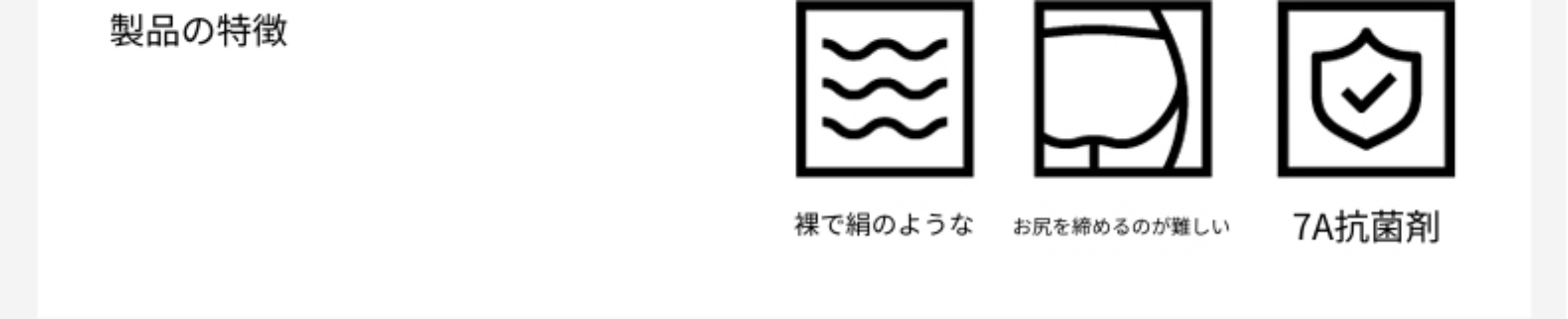 3枚セット シルバースキン 80年代 モダール レディース 下着 シームレス 通気性 肌に優しい ブリーフ プラスサイズ レディース 3枚セット シルバースキン 80年代 モダール レディース 下着 シームレス 通気性 肌に優しい ブリーフ プラスサイズ レディース