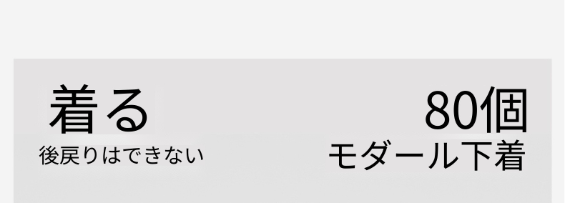 3枚セット シルバースキン 80年代 モダール レディース 下着 シームレス 通気性 肌に優しい ブリーフ プラスサイズ レディース 3枚セット シルバースキン 80年代 モダール レディース 下着 シームレス 通気性 肌に優しい ブリーフ プラスサイズ レディース