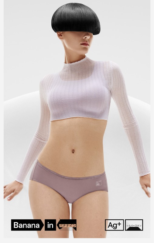 3枚セット シルバースキン 80年代 モダール レディース 下着 シームレス 通気性 肌に優しい ブリーフ プラスサイズ レディース 3枚セット シルバースキン 80年代 モダール レディース 下着 シームレス 通気性 肌に優しい ブリーフ プラスサイズ レディース