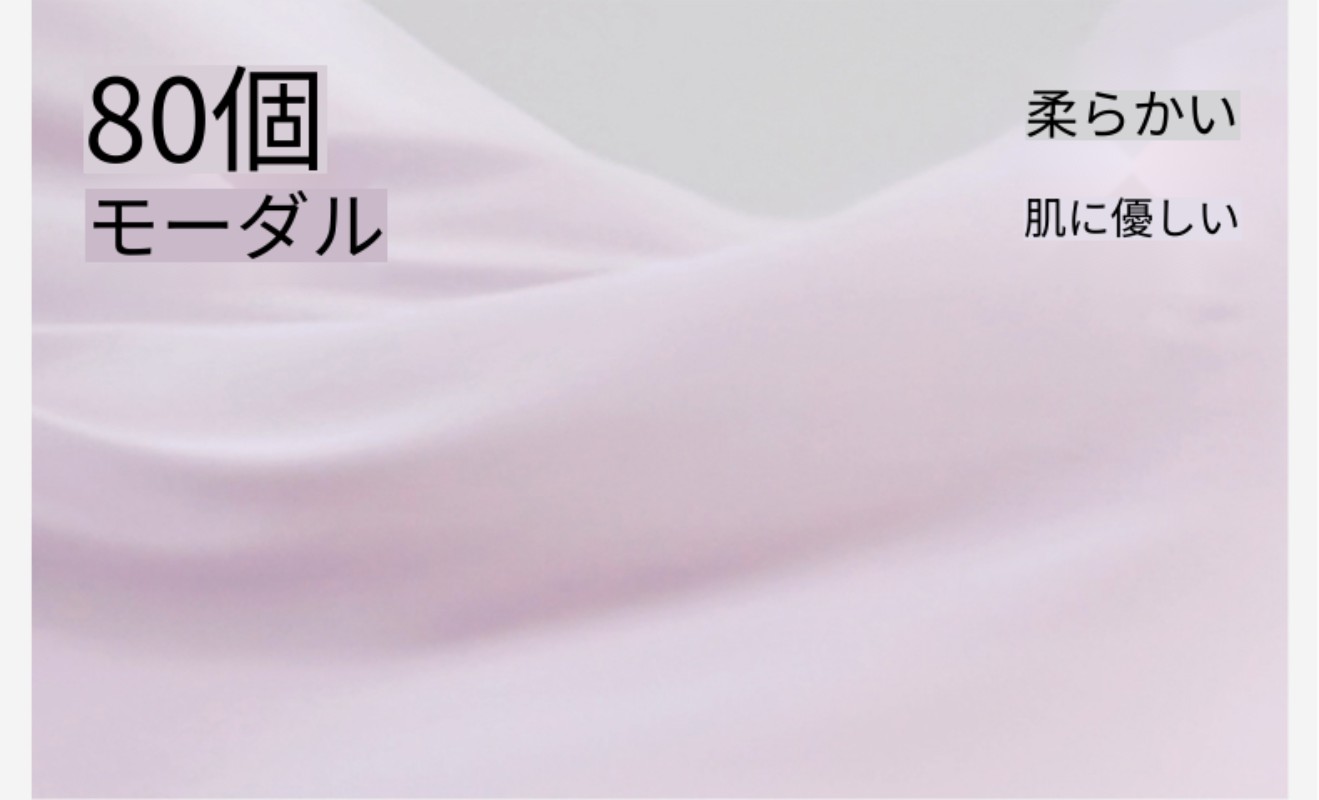 3枚セット シルバースキン 80年代 モダール レディース 下着 シームレス 通気性 肌に優しい ブリーフ プラスサイズ レディース 3枚セット シルバースキン 80年代 モダール レディース 下着 シームレス 通気性 肌に優しい ブリーフ プラスサイズ レディース