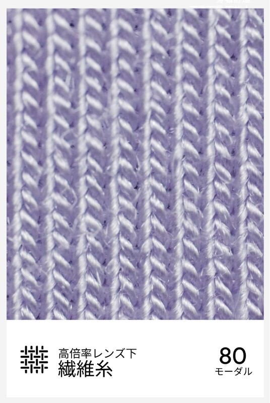 3枚セット シルバースキン 80年代 モダール レディース 下着 シームレス 通気性 肌に優しい ブリーフ プラスサイズ レディース 3枚セット シルバースキン 80年代 モダール レディース 下着 シームレス 通気性 肌に優しい ブリーフ プラスサイズ レディース