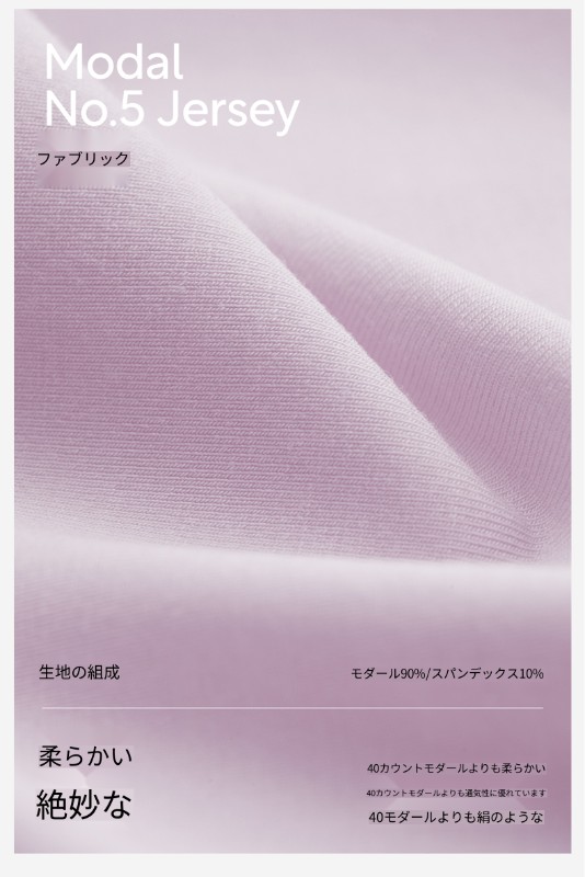 3枚セット シルバースキン 80年代 モダール レディース 下着 シームレス 通気性 肌に優しい ブリーフ プラスサイズ レディース 3枚セット シルバースキン 80年代 モダール レディース 下着 シームレス 通気性 肌に優しい ブリーフ プラスサイズ レディース