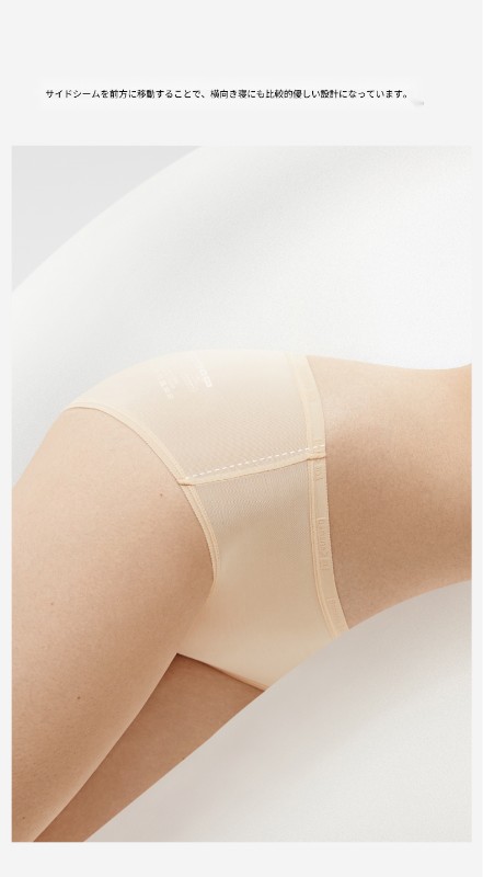 3枚セット シルバースキン 80年代 モダール レディース 下着 シームレス 通気性 肌に優しい ブリーフ プラスサイズ レディース 3枚セット シルバースキン 80年代 モダール レディース 下着 シームレス 通気性 肌に優しい ブリーフ プラスサイズ レディース