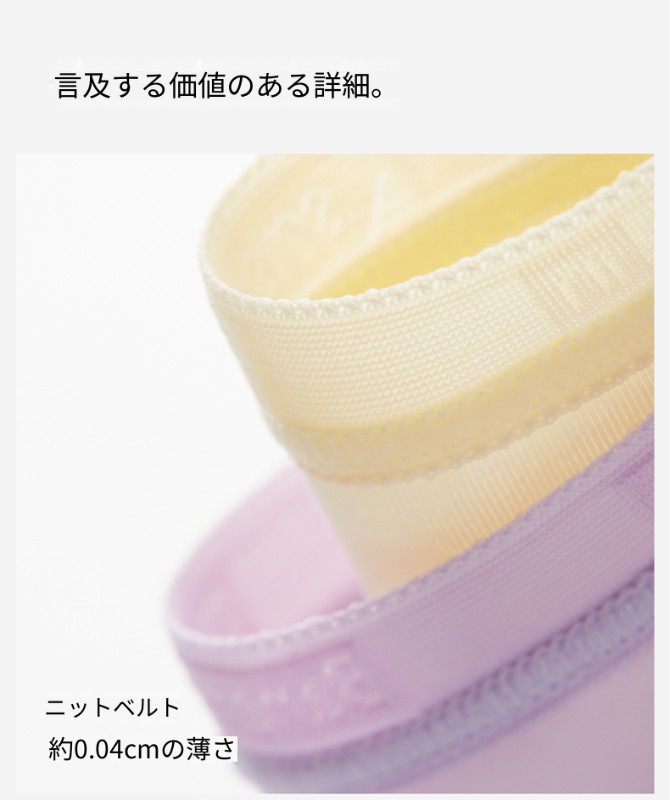 3枚セット シルバースキン 80年代 モダール レディース 下着 シームレス 通気性 肌に優しい ブリーフ プラスサイズ レディース 3枚セット シルバースキン 80年代 モダール レディース 下着 シームレス 通気性 肌に優しい ブリーフ プラスサイズ レディース