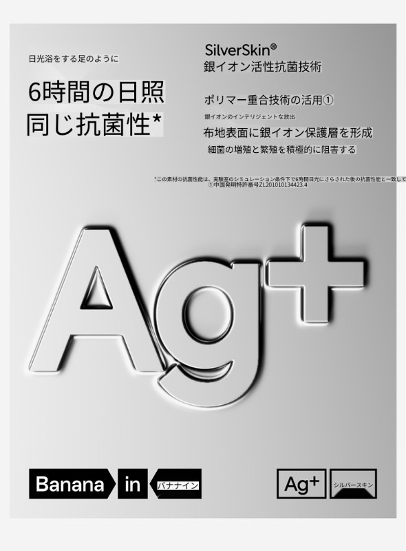 3枚セット シルバースキン 80年代 モダール レディース 下着 シームレス 通気性 肌に優しい ブリーフ プラスサイズ レディース 3枚セット シルバースキン 80年代 モダール レディース 下着 シームレス 通気性 肌に優しい ブリーフ プラスサイズ レディース