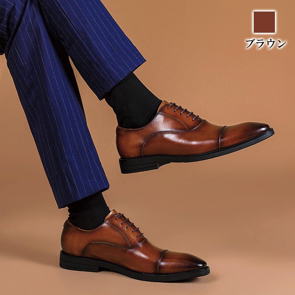 ビジネスシューズ メンズ ストレートチップビジネス 本革 スニーカー 革 厚底 人気 レザー 靴 滑らない 歩きやすい 夏 秋 カジュアル 走れる ブランド おすすめ 紐 革靴 ショートブーツ ブーツ ビジネスシューズ メンズ ストレートチップビジネス 本革 スニーカー 革 厚底 人気 レザー 靴 滑らない 歩きやすい 夏 秋 カジュアル 走れる ブランド おすすめ 紐 革靴 ショートブーツ ブーツ
