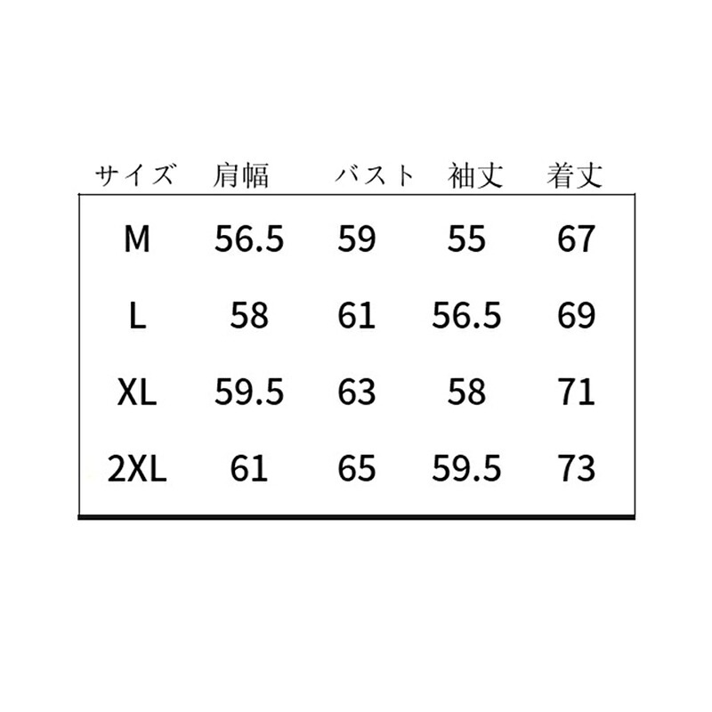 スタジャン メンズ ジャケット ジャンパー オーバーサイズ PU革袖 パッチワーク おしゃれ 英字柄 プリント スタジアムジャンバー 男女兼用 保温 厚手 ヒップホップ ストリート カジュアル スタジャン メンズ ジャケット ジャンパー オーバーサイズ PU革袖 パッチワーク おしゃれ 英字柄 プリント スタジアムジャンバー 男女兼用 保温 厚手 ヒップホップ ストリート カジュアル