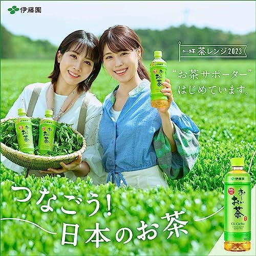 Qoo10] 伊藤園 伊藤園 おーいお茶 緑茶 缶 340g2