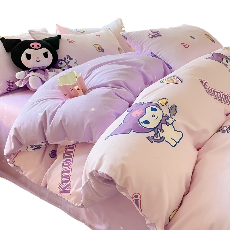クロミ純綿ベッド4点セット綿キルトカバーベッドシーツ3点セット漫画子供用寝具シーツ