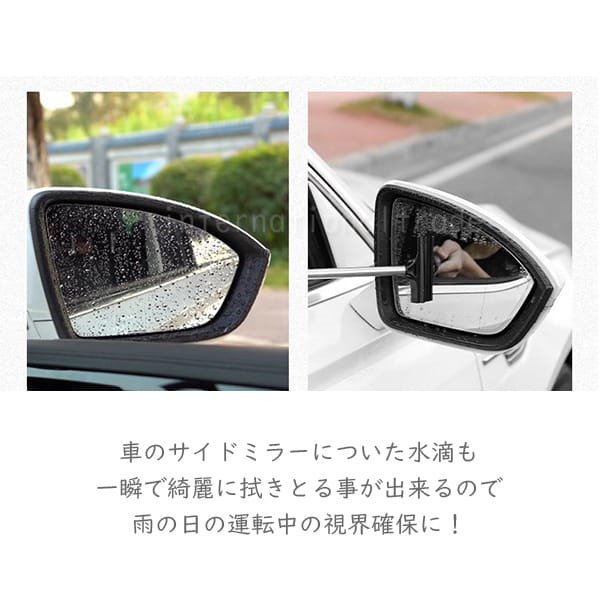 Amazon | オーヴァーレーシング(OVER RACING) サイドカバー