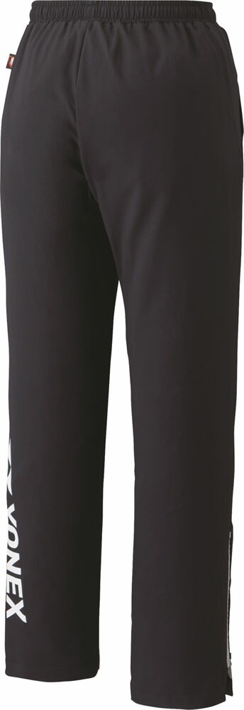 Yonex(ヨネックス) 80087 ユニウラジツキウィンドウォーマーパンツ ユニ裏地付ウィンドウォーマ 2011 Yonex(ヨネックス) 80087 ユニウラジツキウィンドウォーマーパンツ ユニ裏地付ウィンドウォーマ 2011