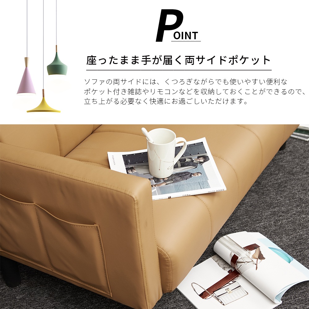 二人掛けソファ、ファブリックソファ、脚外しローソファ ソファ 2人掛け おしゃれ 北欧 コンパクト ローソファ ソファー