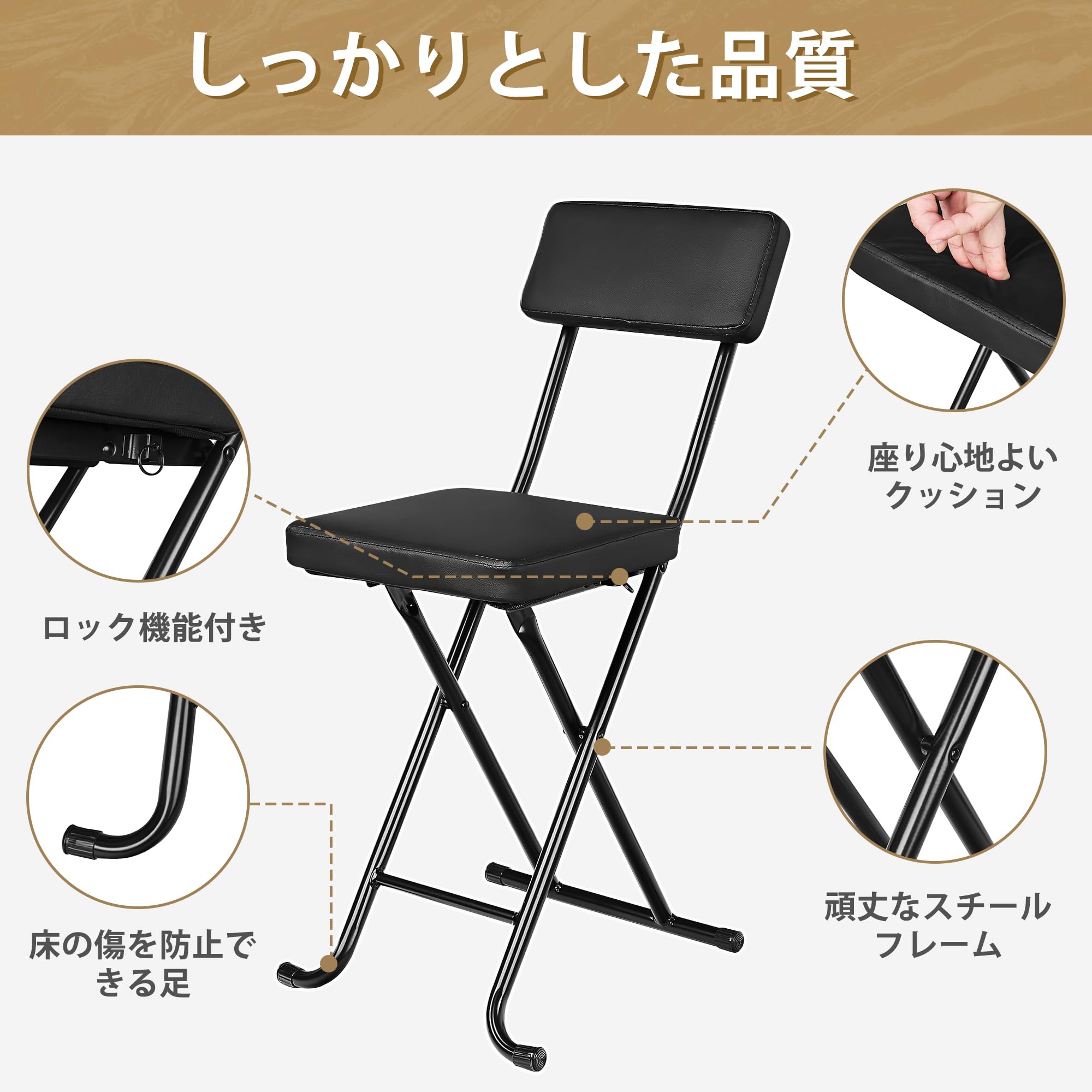 VECELO 折りたたみチェア ファブリック パイプ椅子 [2脚セット] 四角 方形 折り畳み 背もたれ 軽量 持ち運び 完成品 組立不要 座面高48cm 耐荷重100kg ブラック