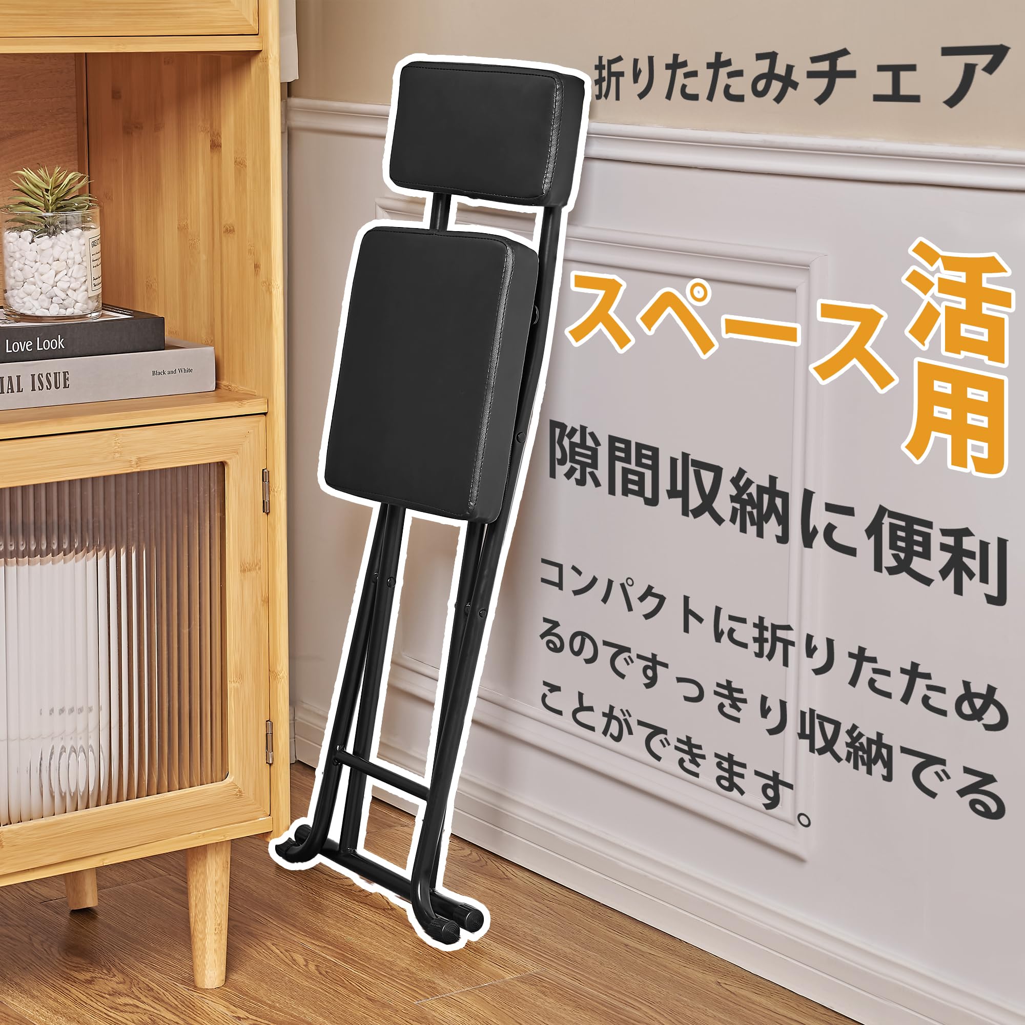 VECELO 折りたたみチェア ファブリック パイプ椅子 [2脚セット] 四角 方形 折り畳み 背もたれ 軽量 持ち運び 完成品 組立不要 座面高48cm 耐荷重100kg ブラック