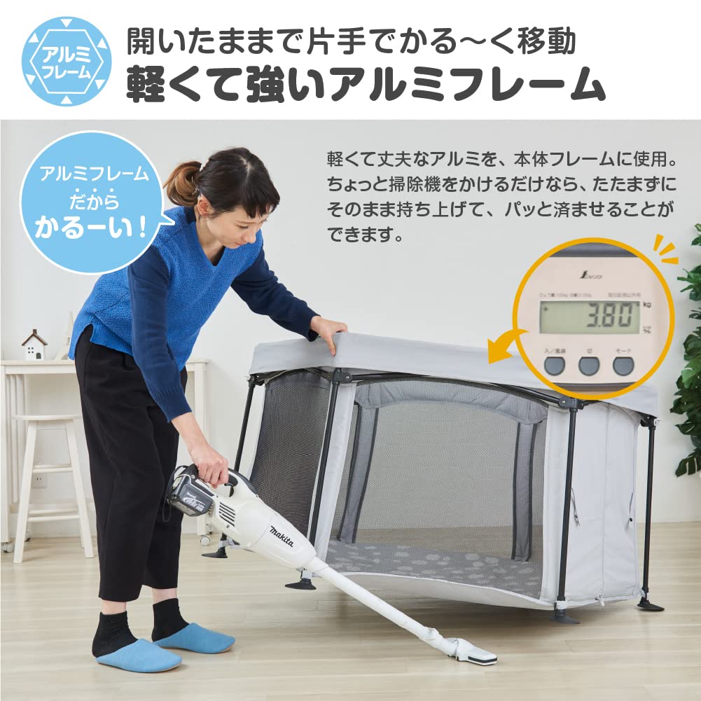 日本育児 洗えてたためるベビーサークル モロッカンベージュ 1個 (x 1) 日本育児 洗えてたためるベビーサークル モロッカンベージュ 1個 (x 1)